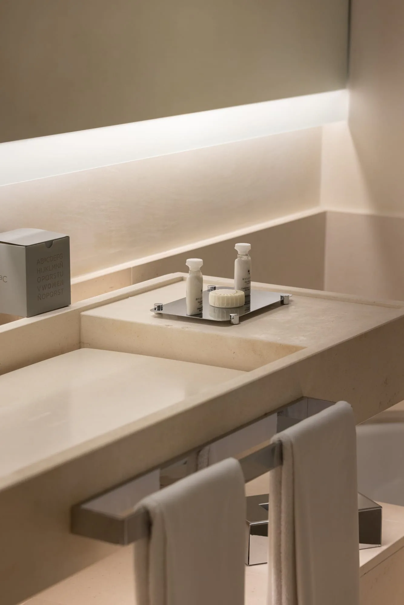 Integrated contemporary design